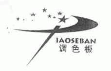 TIAOSEBAN;调色板