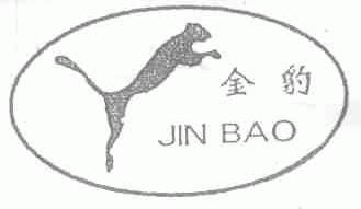 金豹