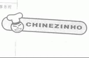 CHINEZINHO