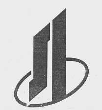 SDC