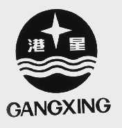 港星