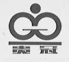 贵冠