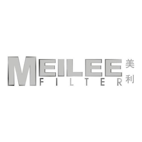 美利 MEILEE FILTER