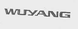 WUYANG
