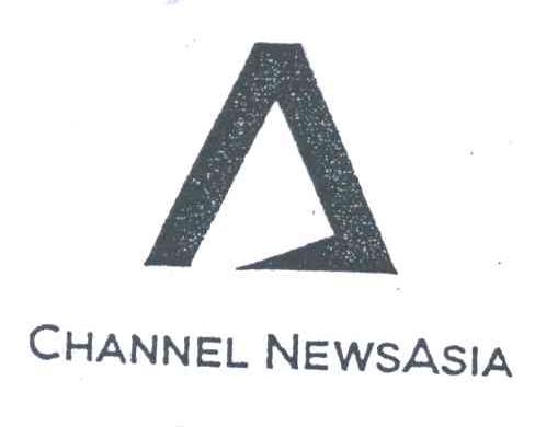 CHANNEL NEWSASIA