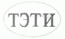 TCTH