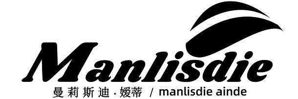 曼莉斯迪&middot;媛蒂 MANLISDIE MANLISDIE AINDE