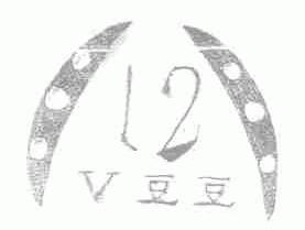 豆豆