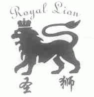 圣狮;ROYAL LION
