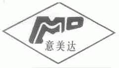 意美达