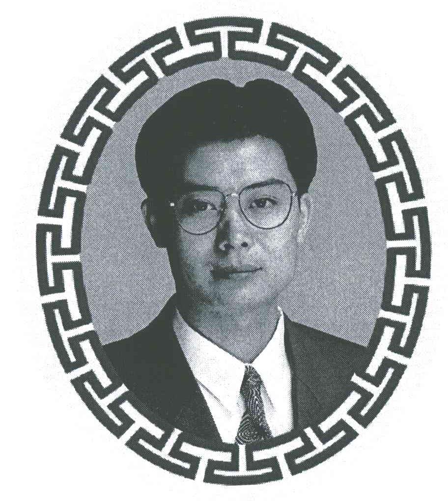 图形