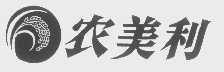 农美利