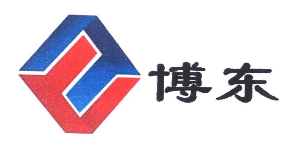 博东