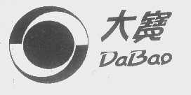 大宝