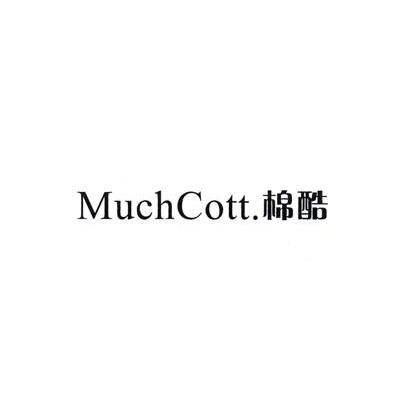 棉酷 MUCHCOTT.
