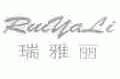 瑞雅丽