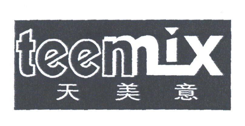 天美意;TEENMIX