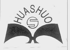 HUA SHUO