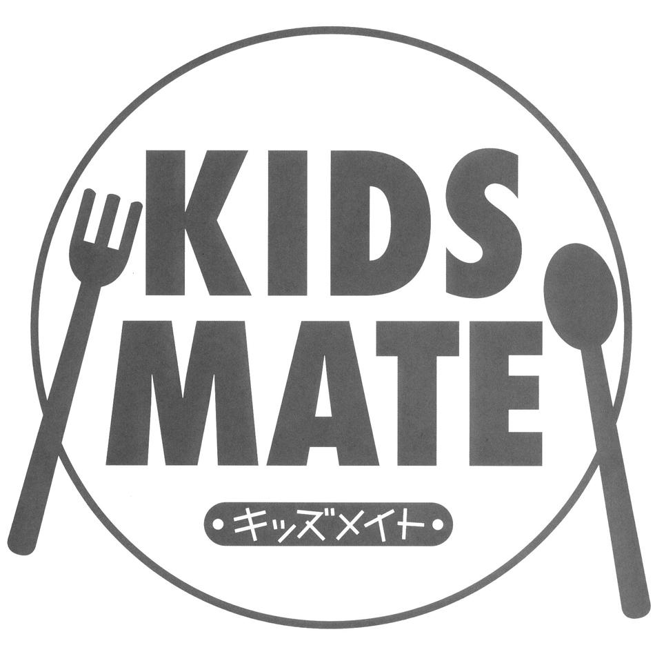 KIDS MATE