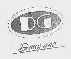DENG GAO