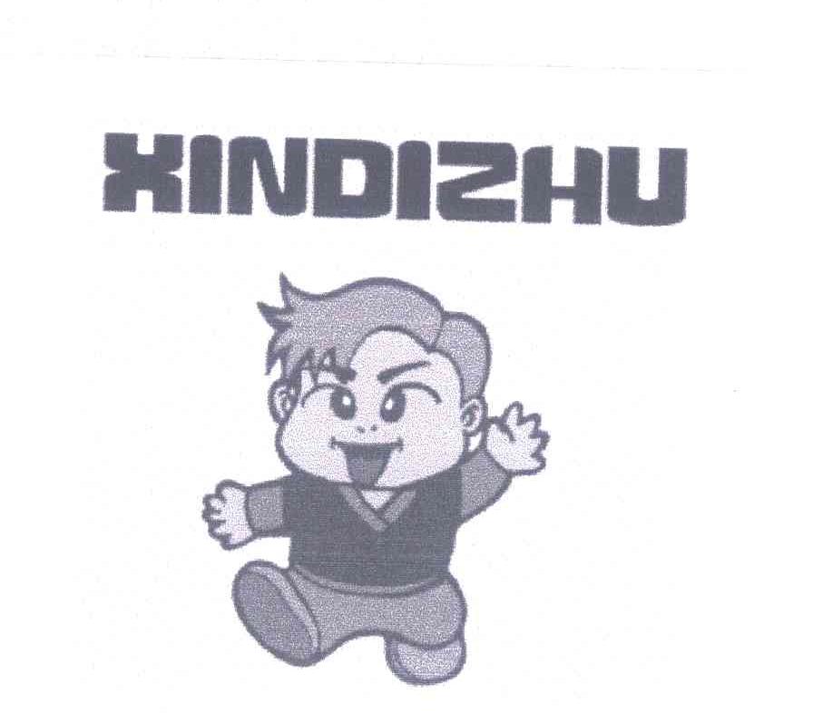 XINDIZHU