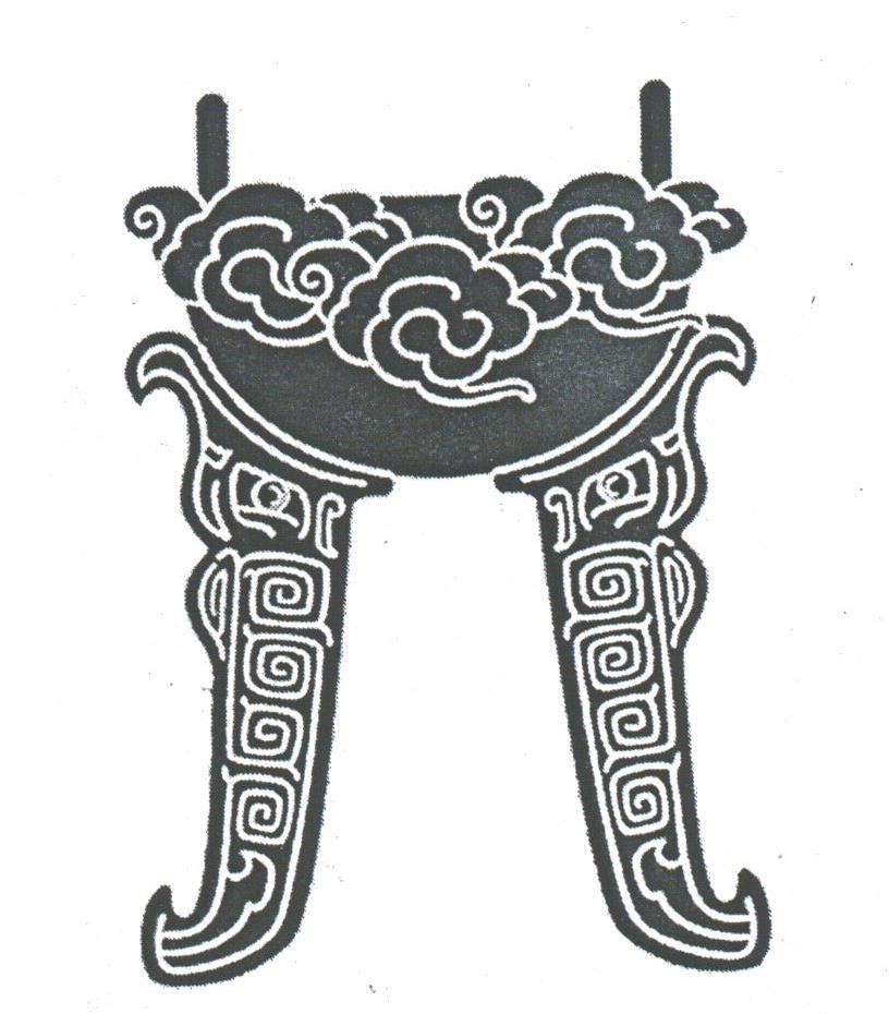 图形