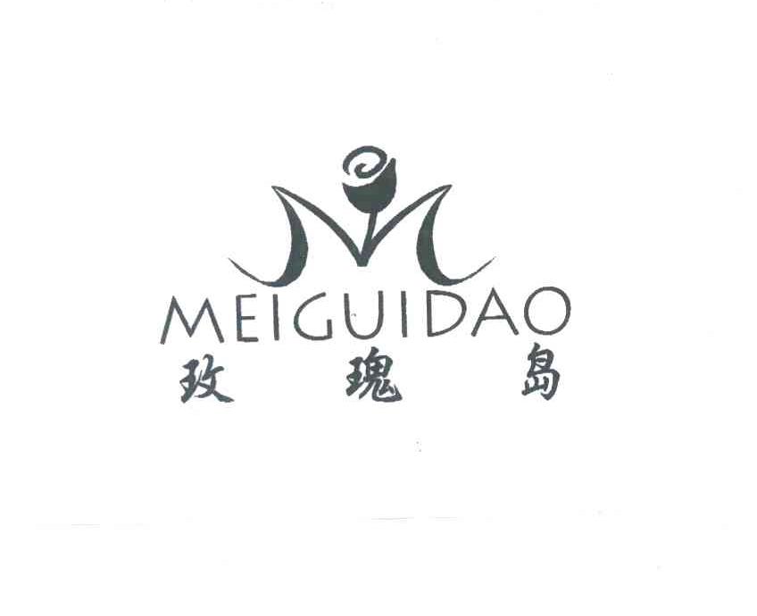 玫瑰岛