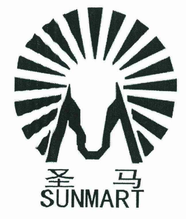 圣马 SUNMART
