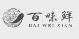 百味鲜