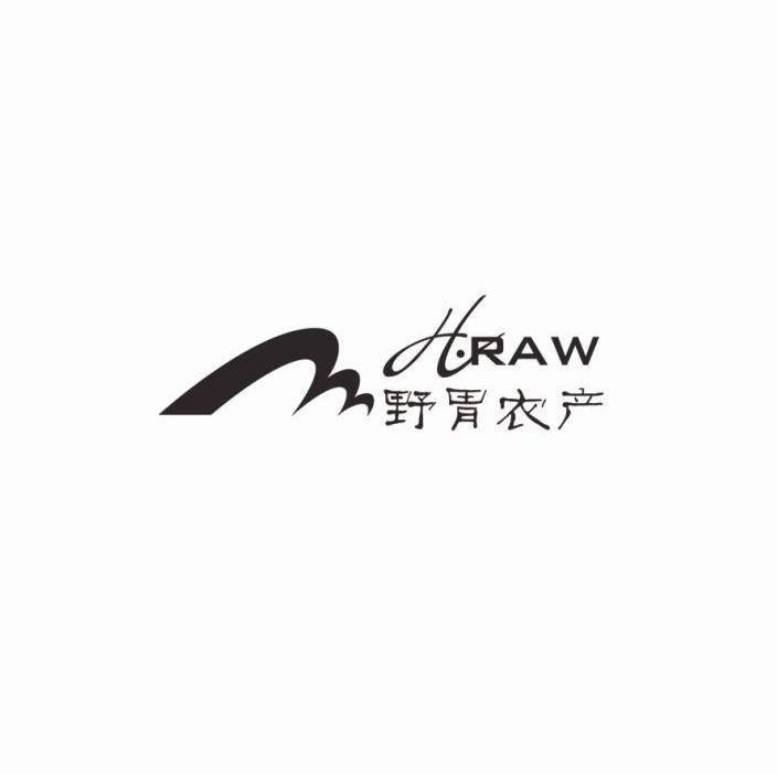 野胃农产 HRAW
