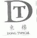 东标;DONGTYPICAL