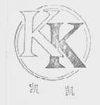 凯凯    KK