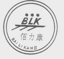 佰力康   BLK