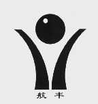 航丰