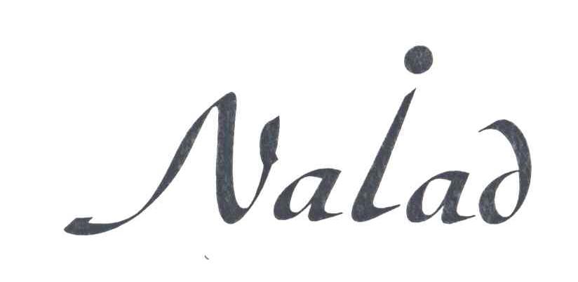 NAIAR