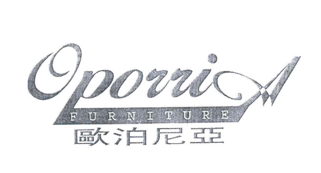 欧泊尼亚;OPORRIA