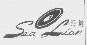 海狮   SEA LION