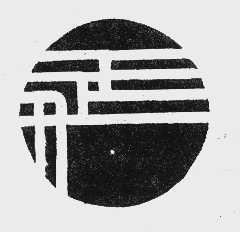 图形