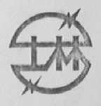 士林