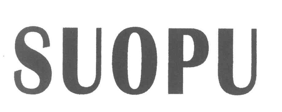SUOPU