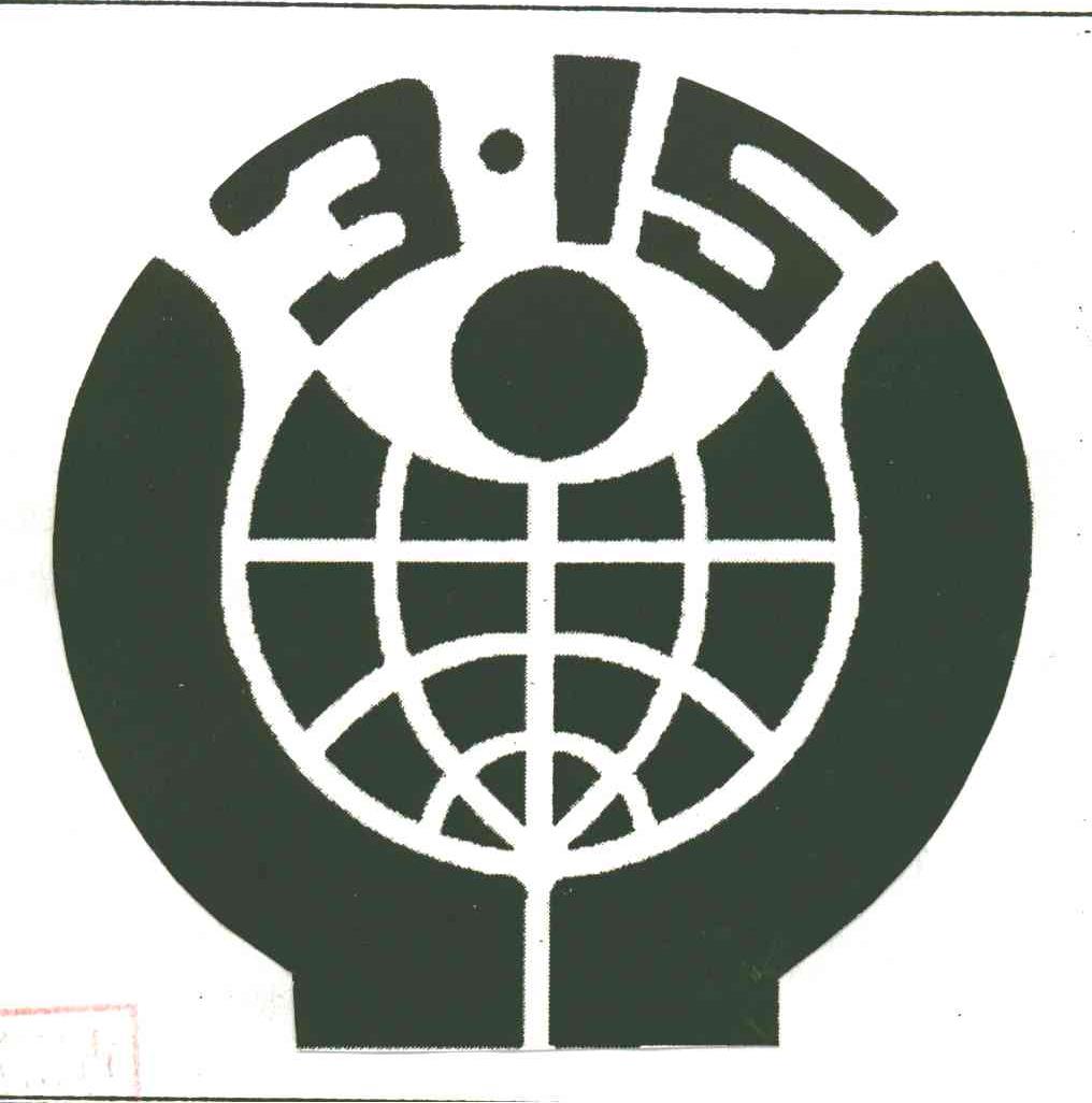315