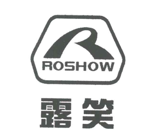 露笑;ROSHOW;R