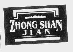ZHONG SHAN JIAN