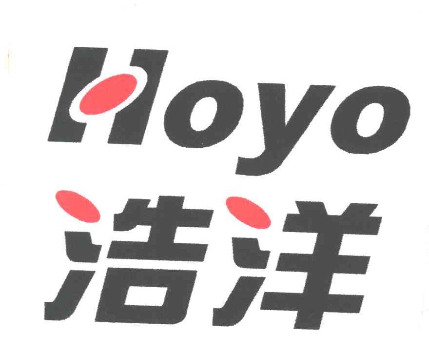 浩洋;HOYO
