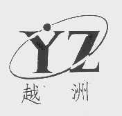 越洲