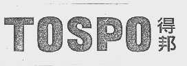 TOSPO   得邦