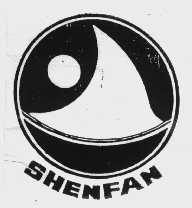 SHENFAN