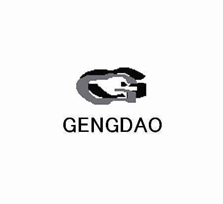 GENGDAO