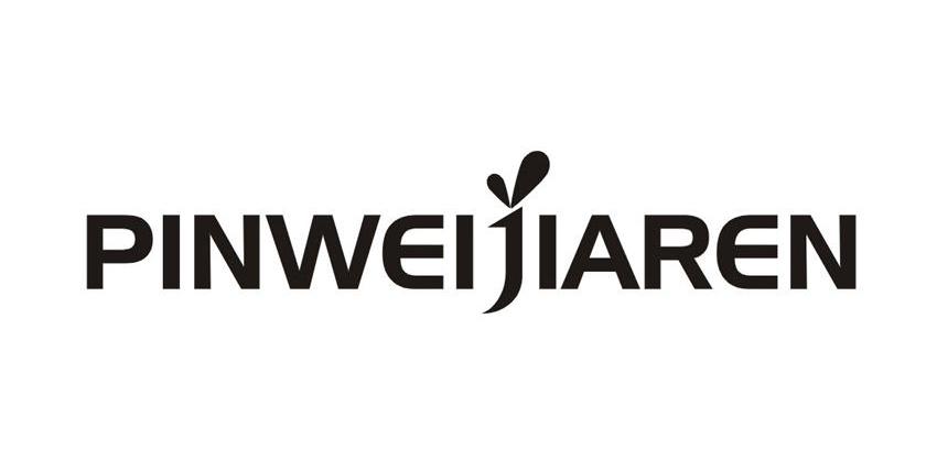 PINWEIJIAREN
