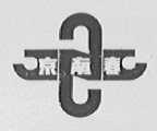京南春